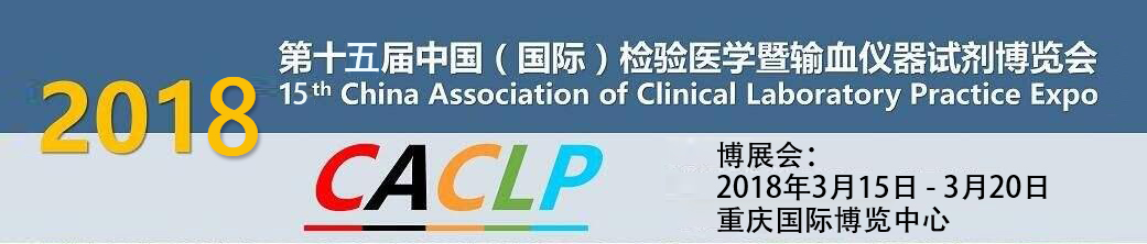 15届 博展会修改.jpg