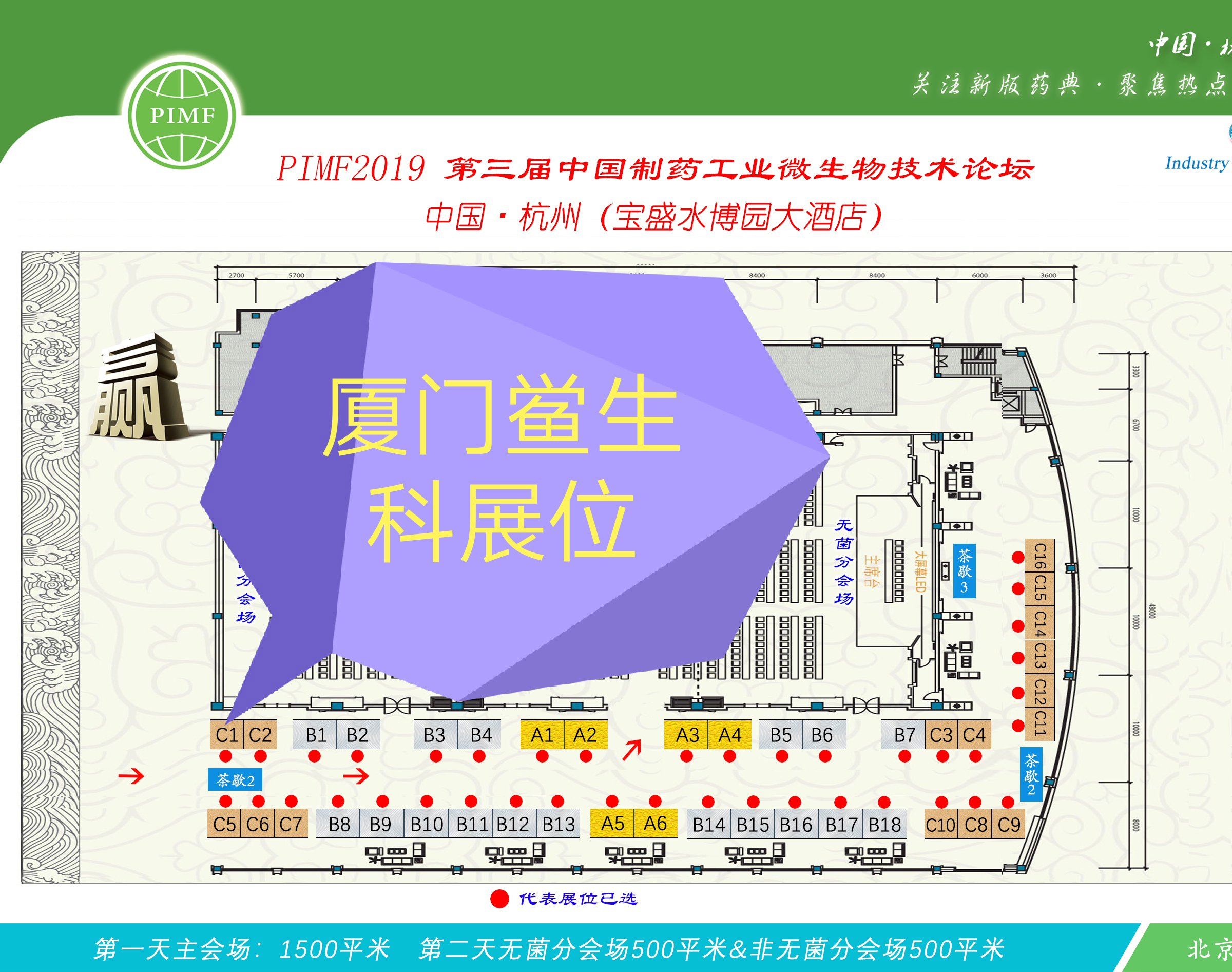 1557380201133651.jpg 微信图片_20190506110829.jpg