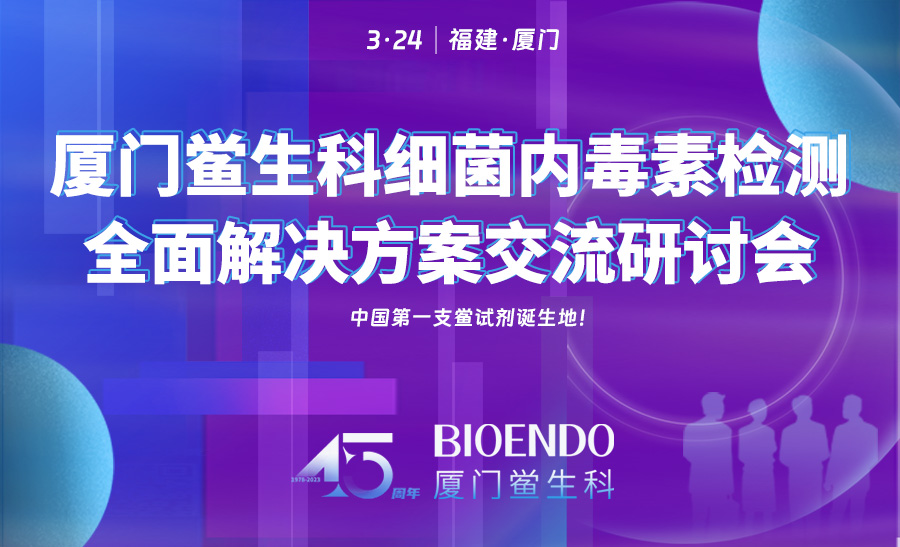 微信图片_20230316104727.jpg
