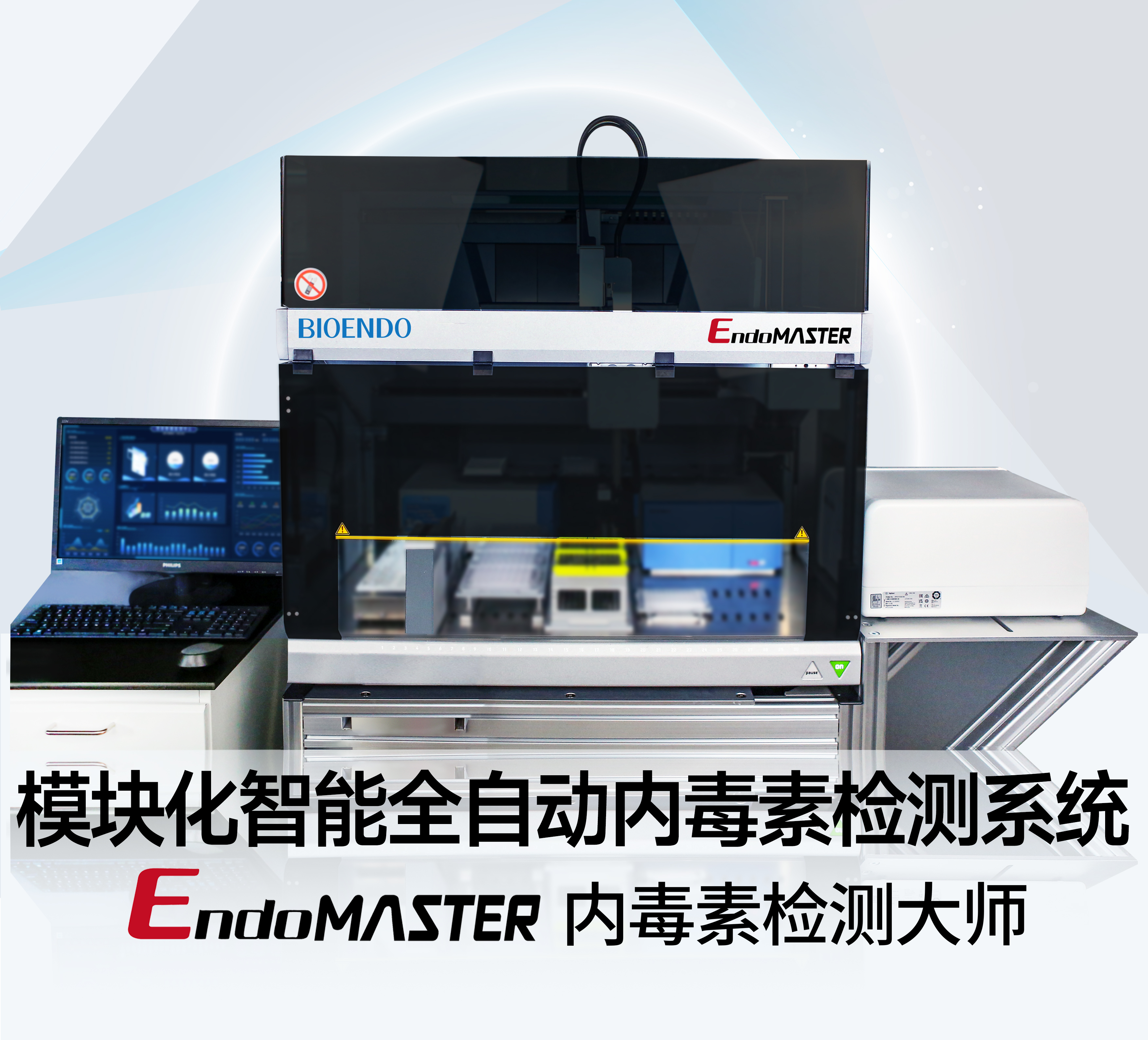 自动化最新.jpg