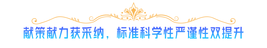 1775108063755835.png 10.png