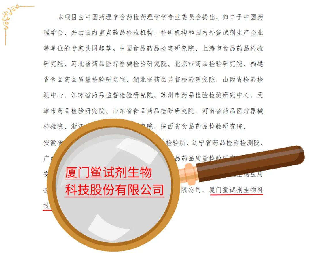 1775108088199617.jpg 3.jpg