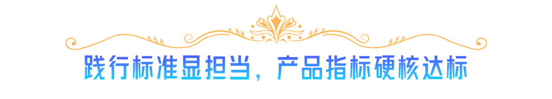 1775108101706028.png 9.png