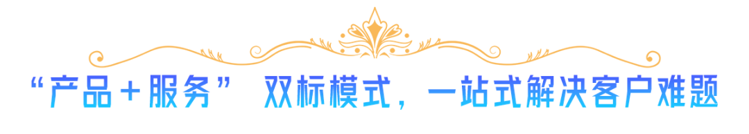 1775108159101777.png 8.png