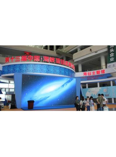 我司参加第十三届中国·海峡项目成果交易会并成功签约省重点项目