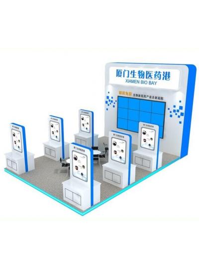 我司将参加第70届中国国际医疗器械（秋季）博览会