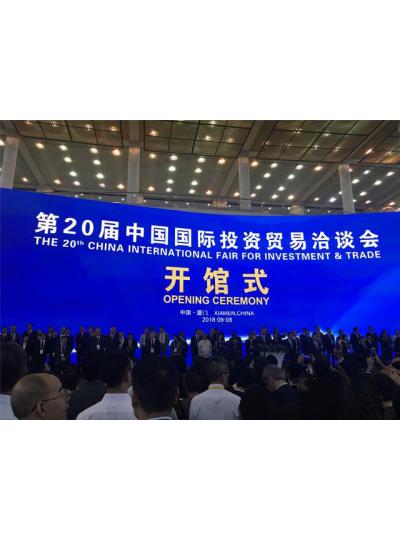 【热烈祝贺】厦门鲎生科品牌(Bioendo百安德)荣获“改革开放四十周年厦门主力品牌”及“改革开放四十周年厦门标杆企业家”荣誉！