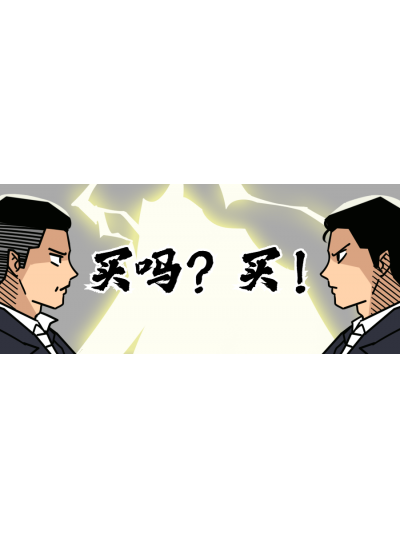 【上新大促！】看看鲎生科这次给您带来了什么产品，您的实验室需要来一台吗？