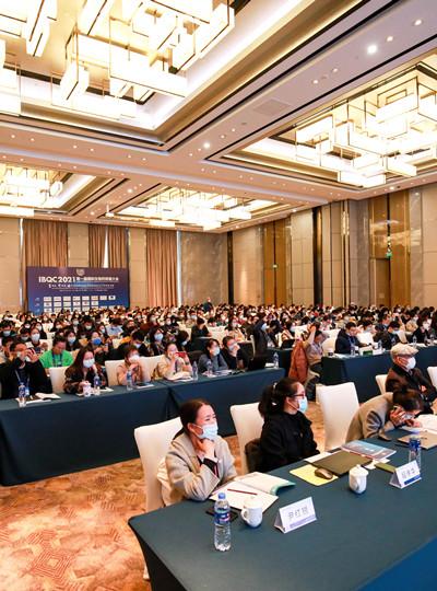 【会议报道】厦门鲎生科BIOENDO 精彩亮相第一届国际生物药质量大会，分享细菌内毒素检测领域可持续发展策略！