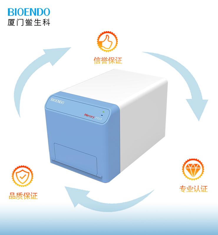 产品说明